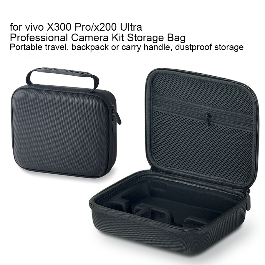 Vivo X200 - Aufbewahrungstasche Stoßfeste Hartschalen-Handtasche für VIVO X300