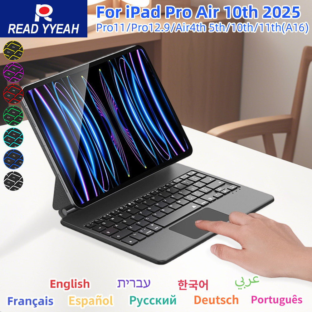 Tablet Keyboard Case - NEUE Magic Keyboard mit Touchpad für