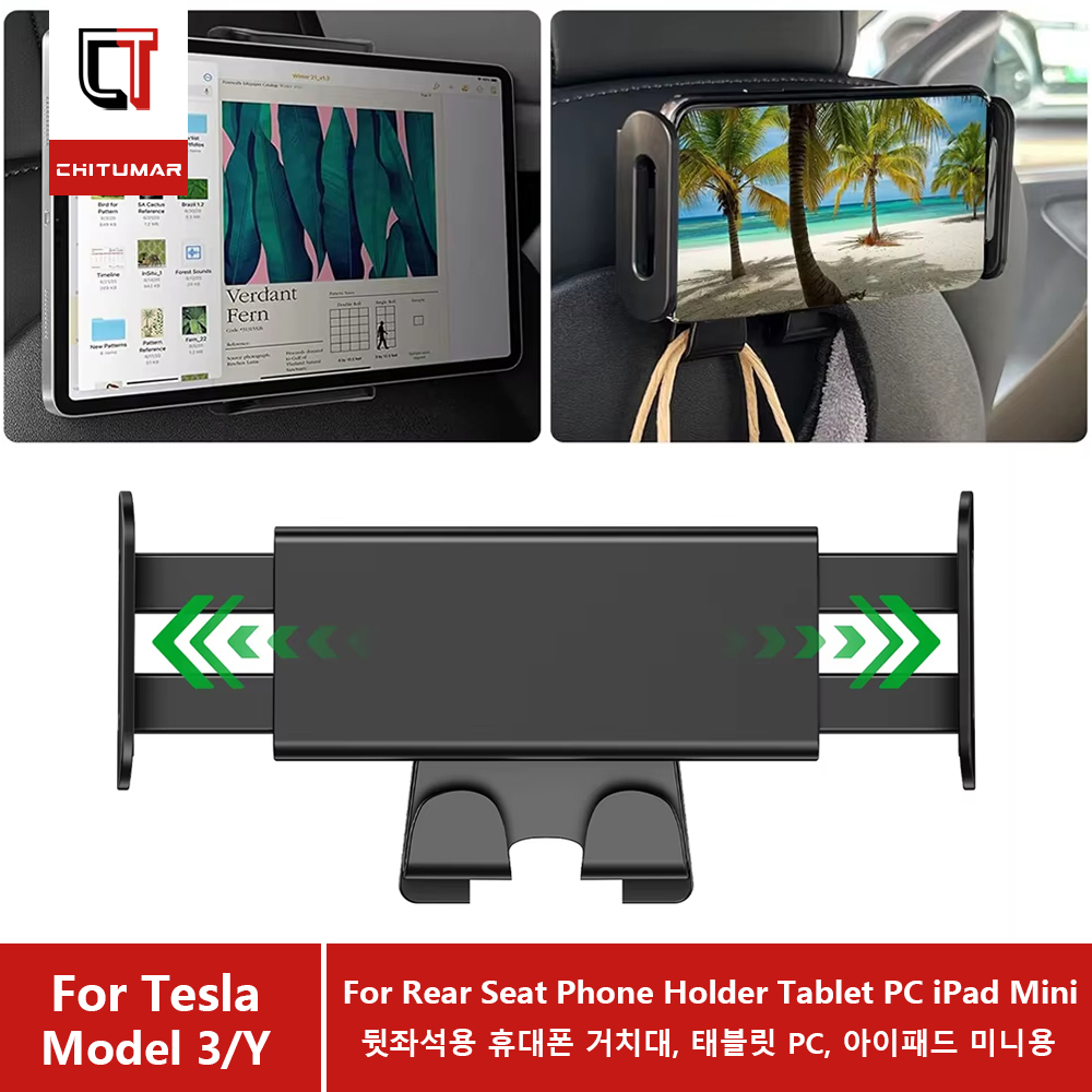 Tesla Tablet Accessories - CT Für Tesla Model 3 Y