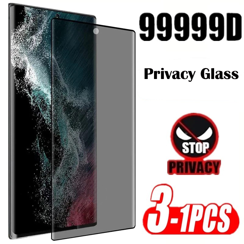 Vivo X200 - Anti Spy Peep Privacy Displayschutzfolie für