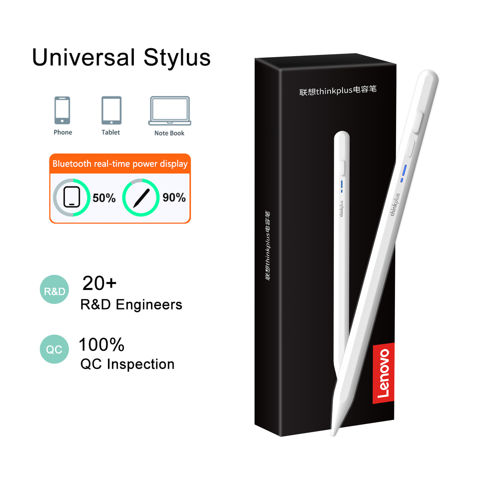 Tablet Drawing Accessories - Lenovo Universal Stylus Pen für Tablet