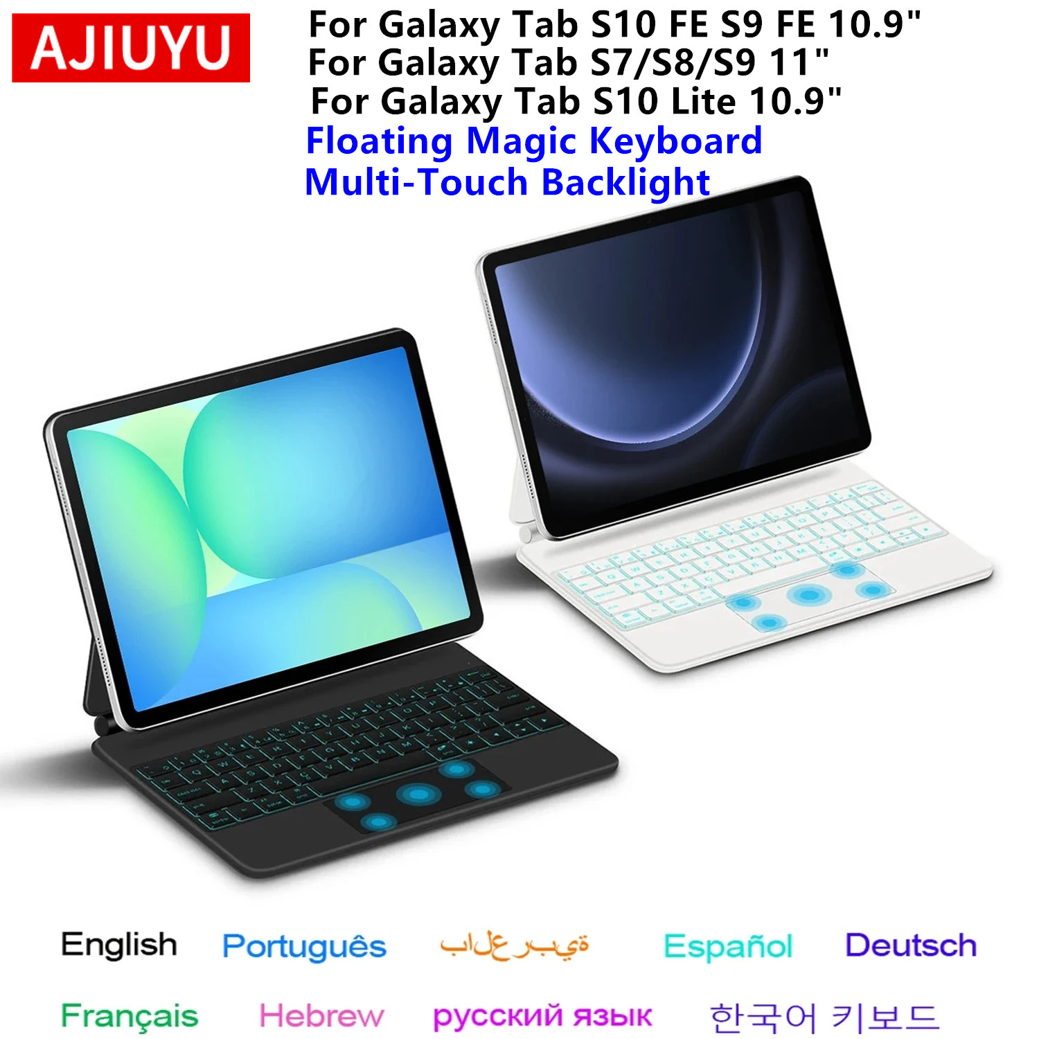 Tablet Accessories Samsung - Magic Keyboard für Samsung Galaxy Tab
