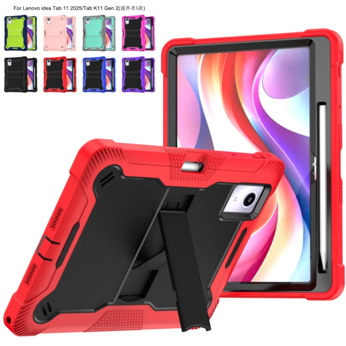 Robuste Schutzhülle für Lenovo – Cidea Tablet Accessories Bewertung und Preis