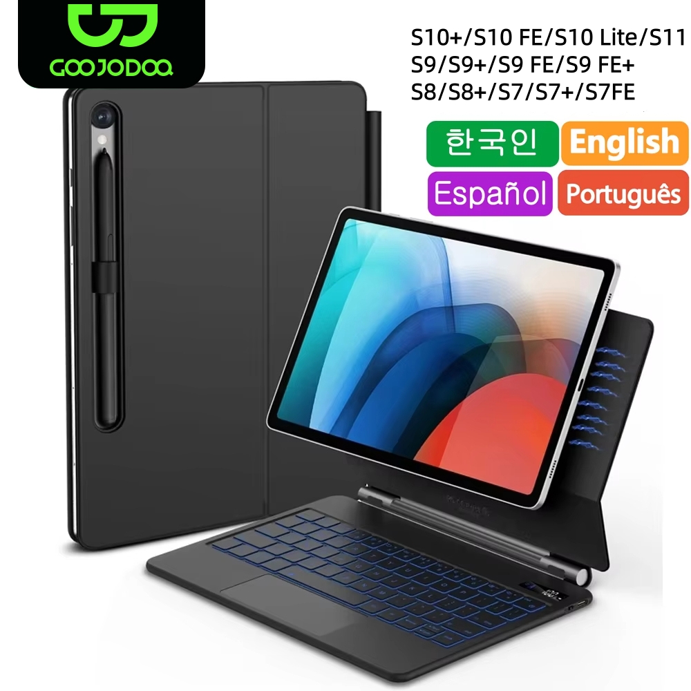 Magische Tastatur für Samsung  – Tablet Accessories Samsung Bewertung und Preis