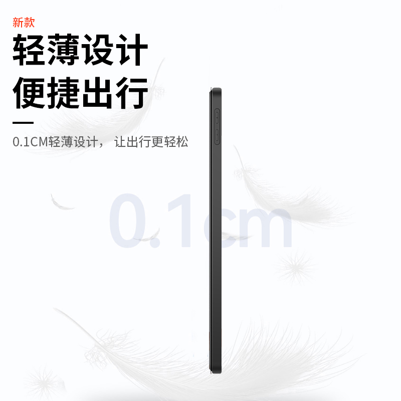 Für Lenovo Xiaoxin Pad 11 2025 – Cidea Tablet Accessories Bewertung und Preis