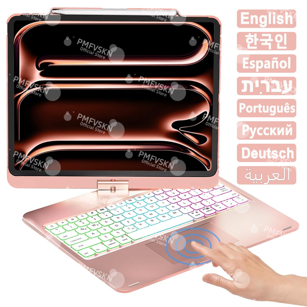 360° Magic Keyboard Hülle für  – Tablet Keyboard Case Bewertung und Preis