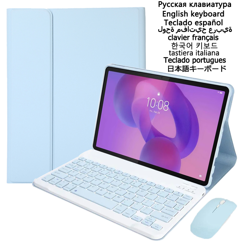 Hülle mit Tastatur für Lenovo  – Cidea Tablet Accessories Bewertung und Preis